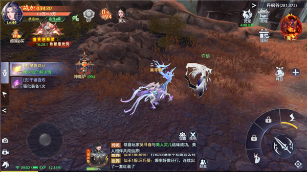 新手上手指南配图1