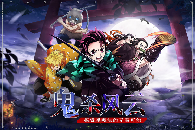 黑石启示0.1折版宣传图