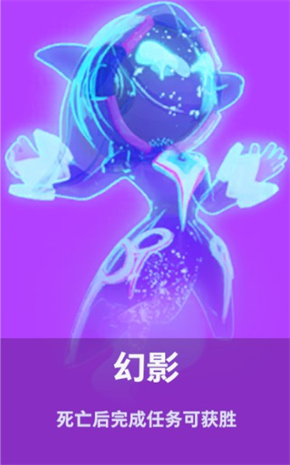 太空杀九游版17