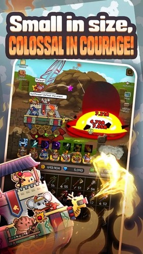 合并仓鼠中文版