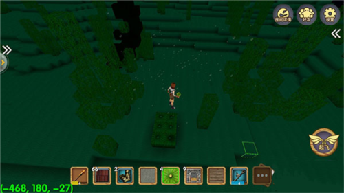 被尘封的故事美服13.0.8破解版图片10