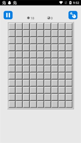 万宁扫雷破解版免广告图片3