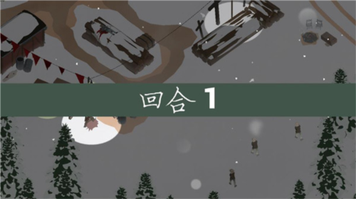 这是警察2安卓版4