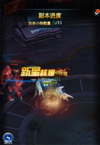 黎明生存九游服1