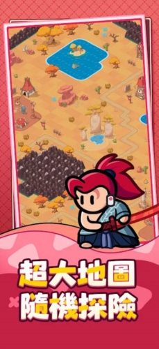 勇闯王国官方版