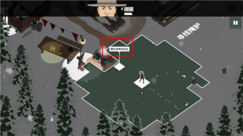 这是警察2安卓版7