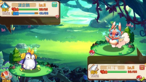 宠物王国外传应用宝版本3