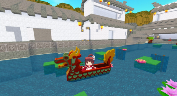 迷你世界端午节版