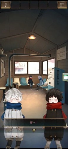 失物终点站2安卓版