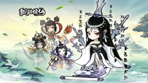 飘渺儒仙九游版1