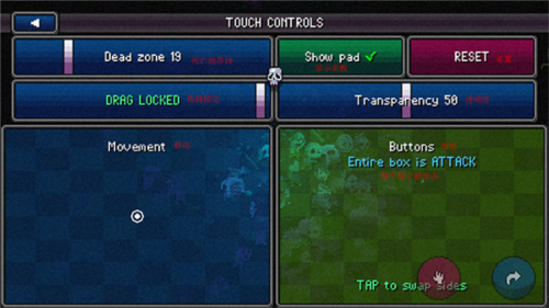 加拿大死亡之路3