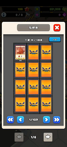 TCG卡牌商店模拟器手机版