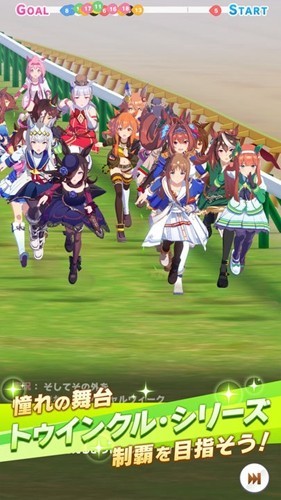 赛马娘韩版最新版