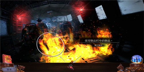 乌鸦森林之谜3卡赫拉之影手机版新手指南6