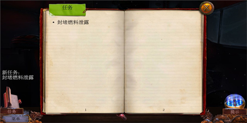 乌鸦森林之谜3卡赫拉之影手机版新手指南7