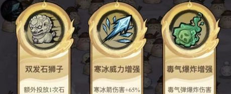 飘渺儒仙去广告版10