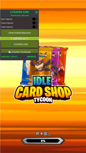 TCG卡牌商店模拟器2无限宝石版图片1