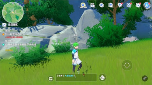 奥拉星2测试版手游游戏优势