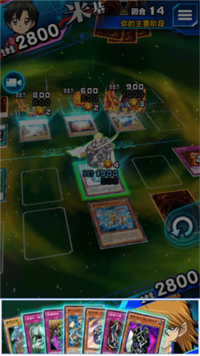 游戏王duellinks新手攻略5