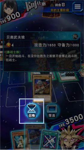 游戏王duellinks怪兽卡怎么放2