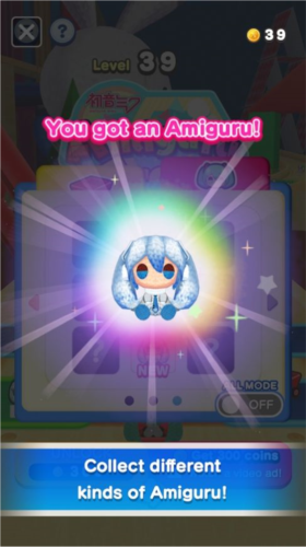 初音未来编织玩偶TRAIN2