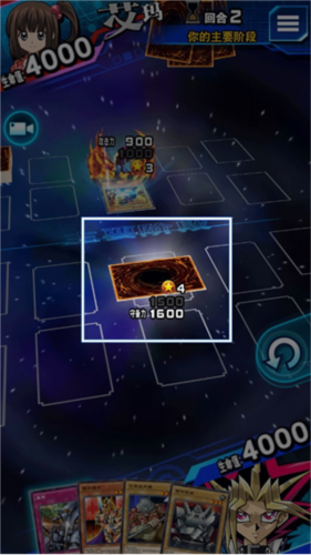 游戏王duellinks怪兽卡怎么放5