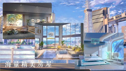 海后修罗场清软金手指2024