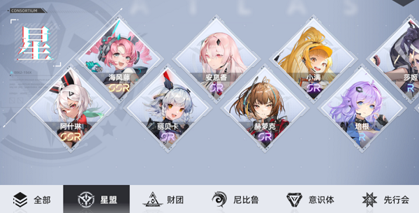 异尘达米拉oppo版