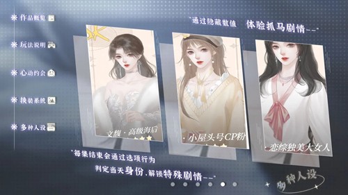 养鱼艺术家无限鲜花版