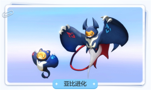 奥拉星2亚比介绍3