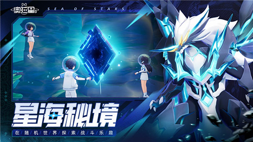 奥拉星2测试版手游