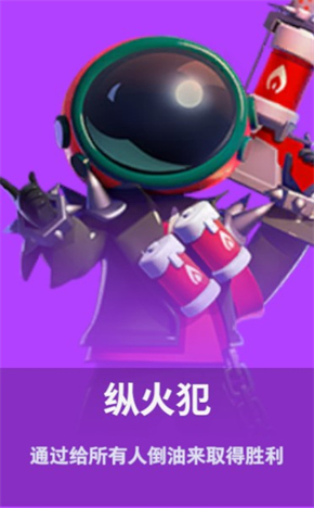 太空杀九游版15