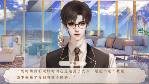 养鱼艺术家无限鲜花版游戏测评