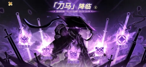 超进化物语2华为服1