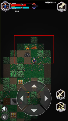 遗忘魔塔游戏怎么玩6