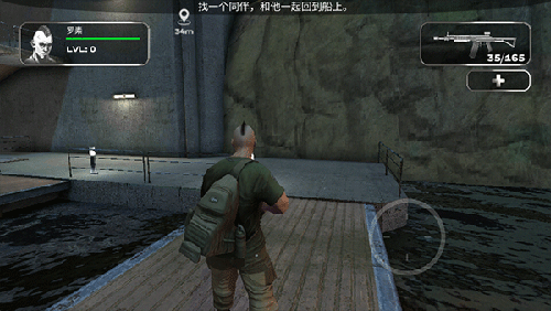 决裁者3无敌版游戏优势