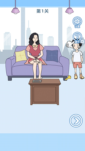 孩子去哪野了31