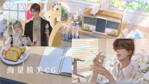 海后修罗场清软金手指2024