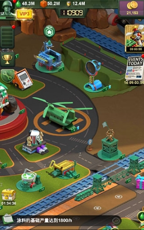 兵人大战九游端