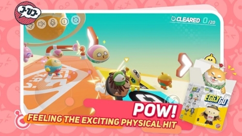 蛋仔派对4399版2