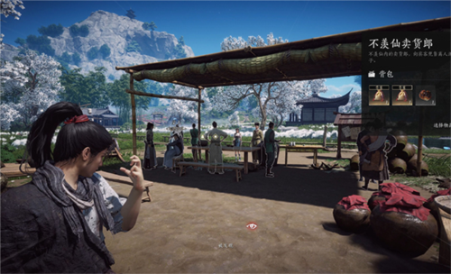 燕云十六声手游开荒攻略2