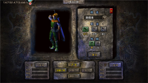 原始传奇冰雪高爆版新手攻略1