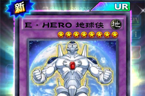 游戏王duellinks卡组搭配推荐2