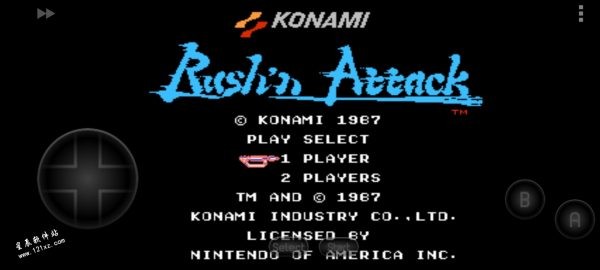 绿色兵团安卓版