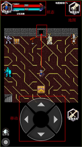 遗忘魔塔游戏怎么玩1