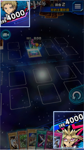 游戏王duellinks新手攻略1