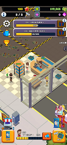 TCG卡牌商店模拟器手机版