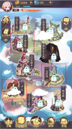 永夜之役0.1折众神乱斗版7