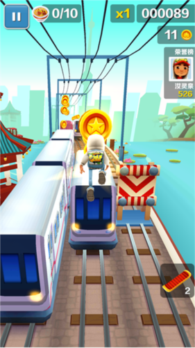 地铁跑酷高分技巧2
