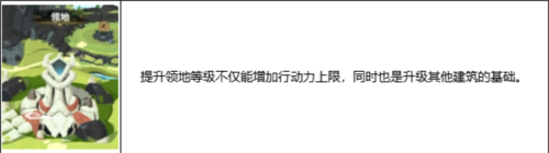 超进化物语2九游客户端5